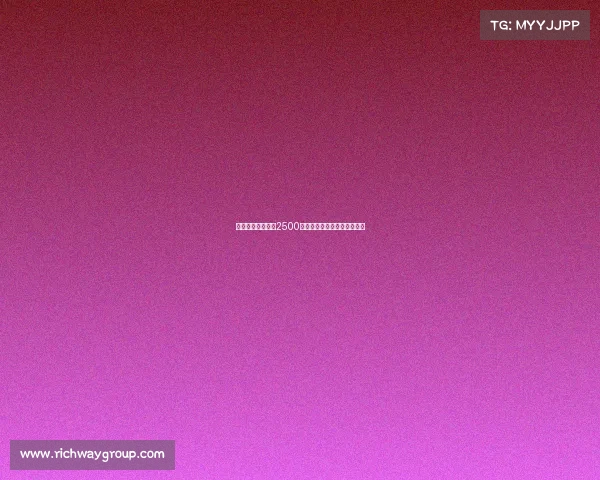 切尔西中场霍尔以2500万镑加盟埃弗顿交易正式达成