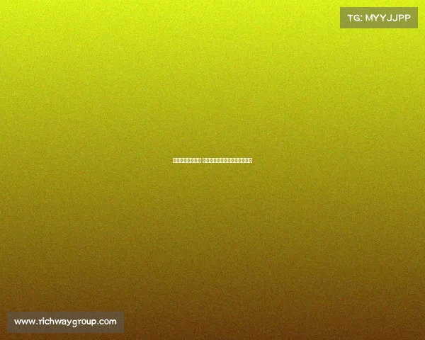 德甲赛季激战正酣 强队争锋新老明星共舞激烈角逐