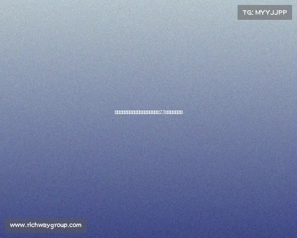 马洛塔：恰尔汗奥卢未提出离队要求预计23日归队恢复训练